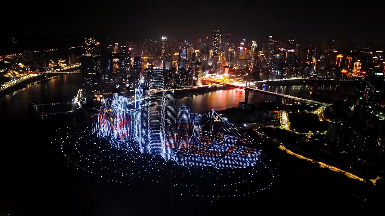 Chaotianmen-tér Csungking