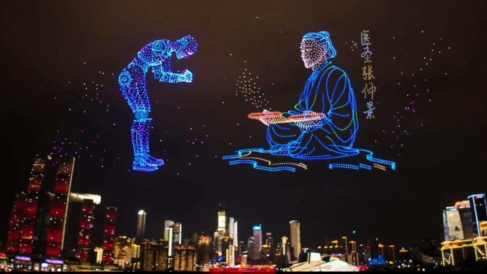 Drónfény-show - Csungking