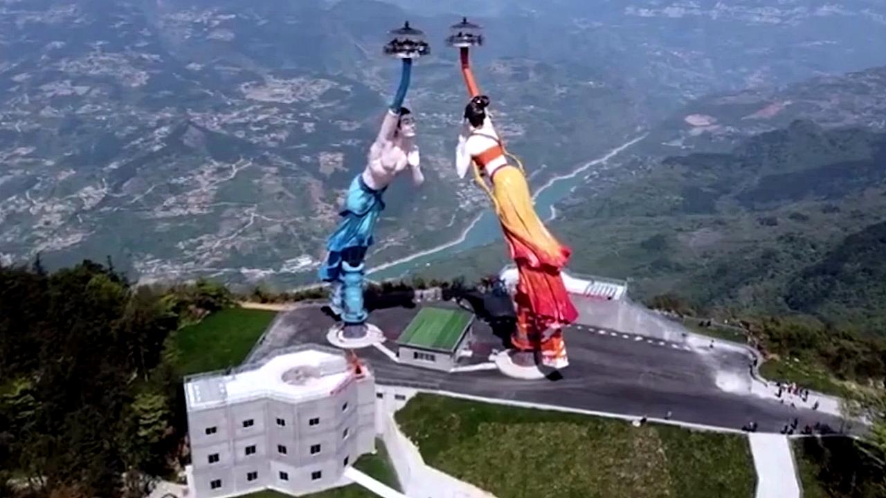 Bacio Volante - Scogliera di Wangxian