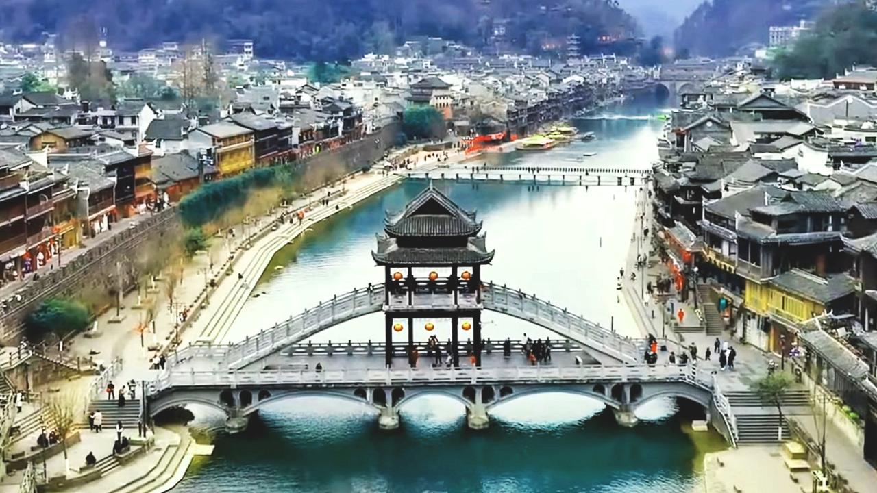 Fenghuang ősi város