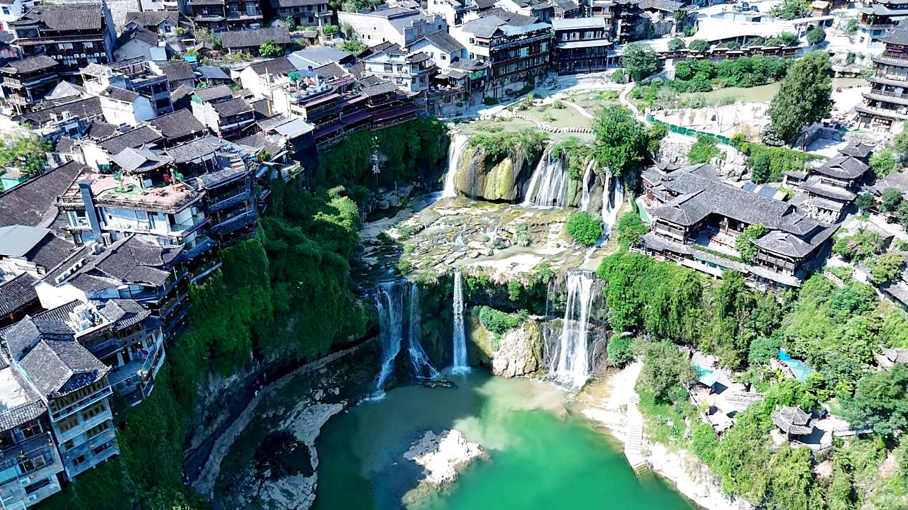 Furong-vízesés - Furong ősi város