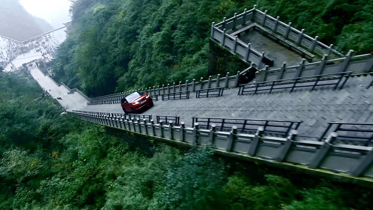 Sárkánykihívás 2018 - Mennyország kapuja, Tianmen-hegy