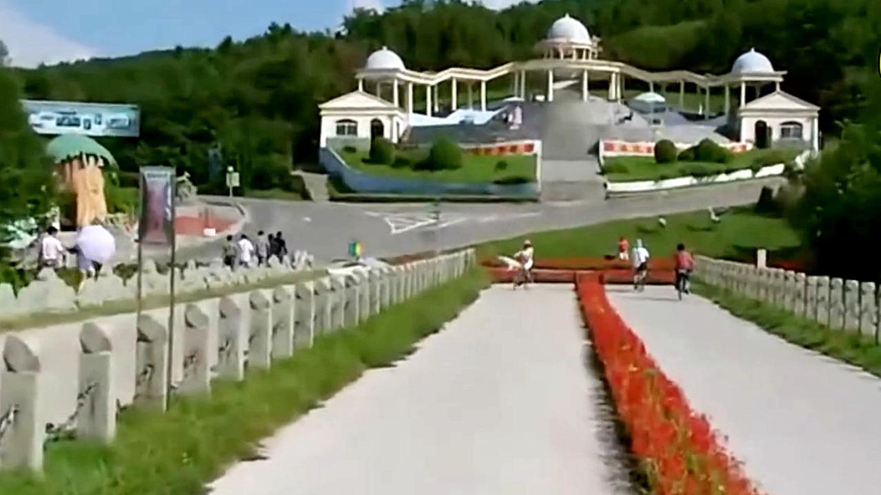 Strange Slope - Shenyang