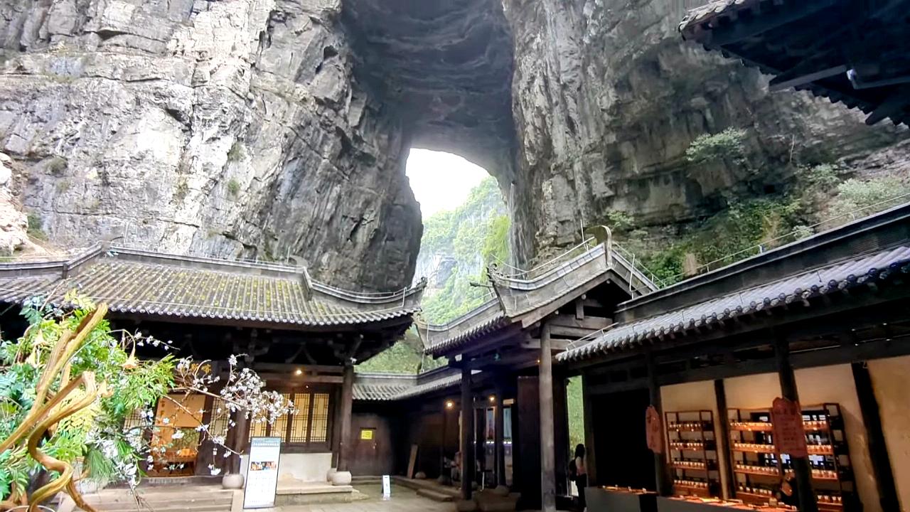 Három Természetes Híd | Videó