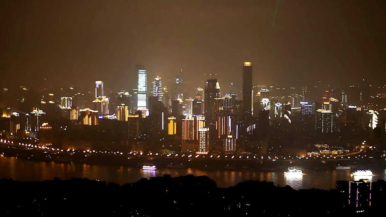 Single Tree lookout tower - South Mountain