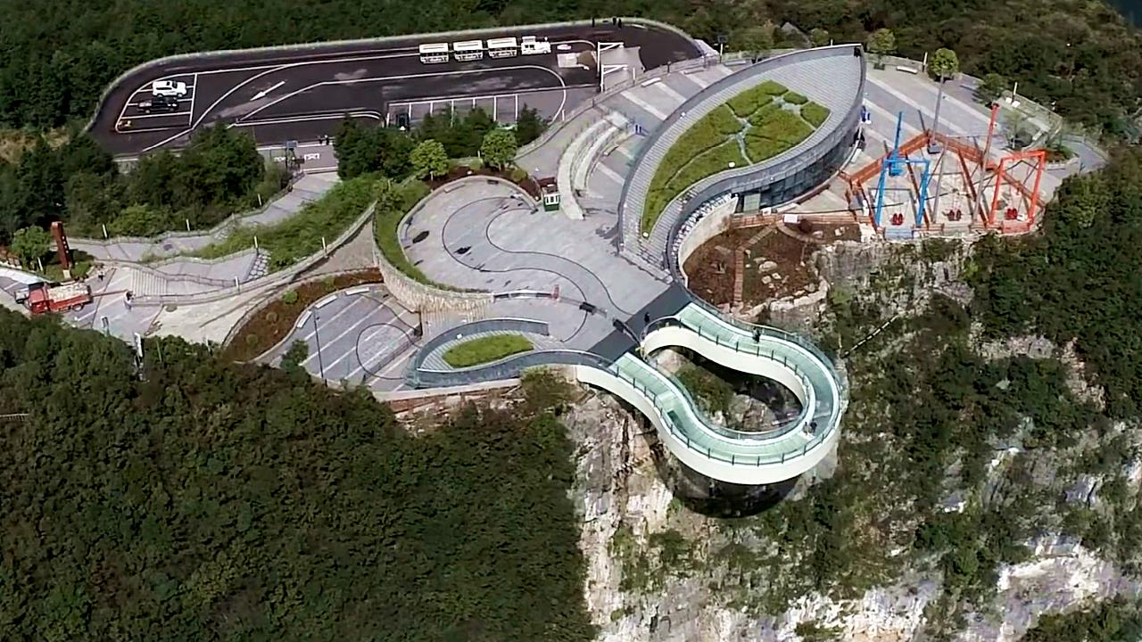 Cloud cantilever bridge - Dragon Sinkhole