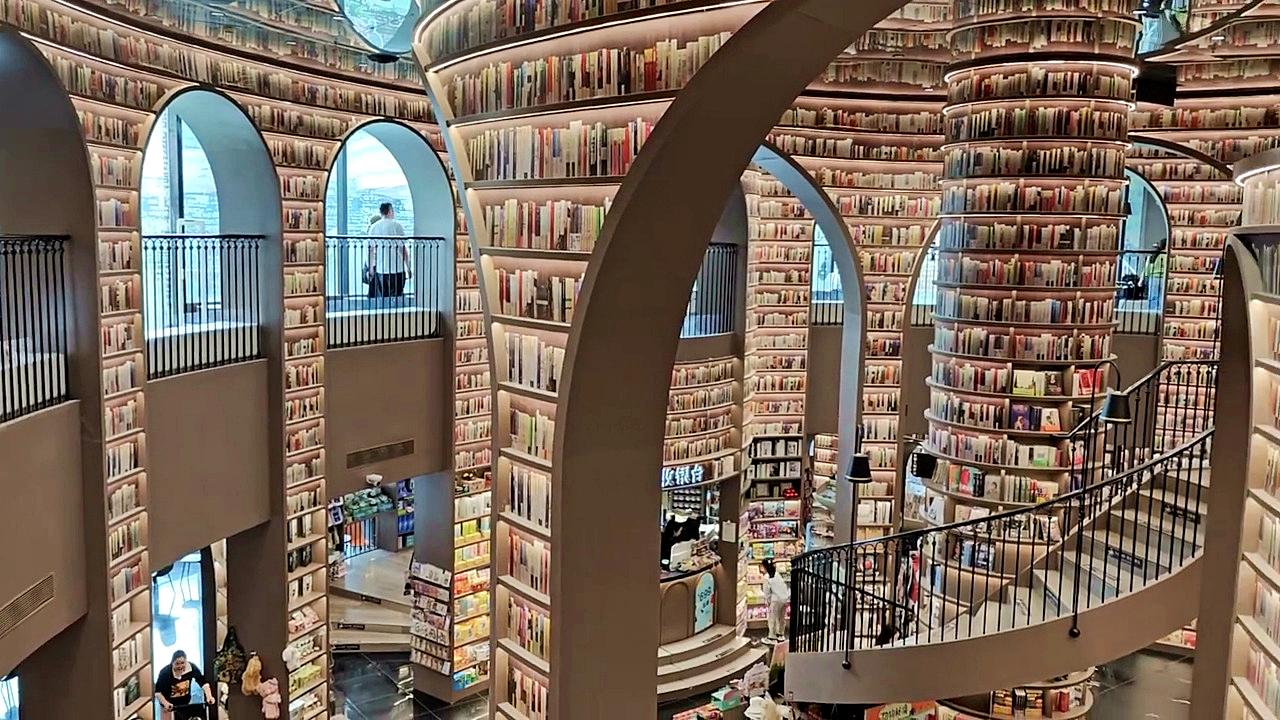 Zhongshuge bookstore - Dujiangyan